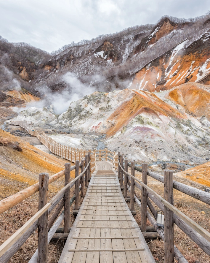 Noboribetsu Jigokudani (Hell Valley)